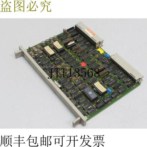 Simatic S5 6ES5 925-3SA11 6ES5925-3SA11 E 支架07 状况良好