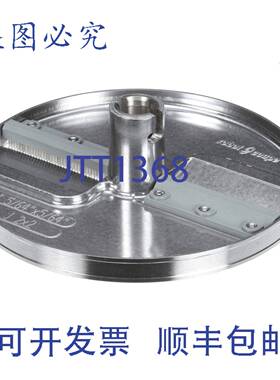 供应Julienne 2X2  Robot Coupe 28051W