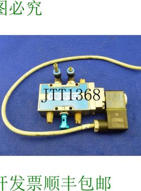 供应Vanne Magn&eacute;tique Inc博宾 Mfh-5 18 B19758 msfg-2