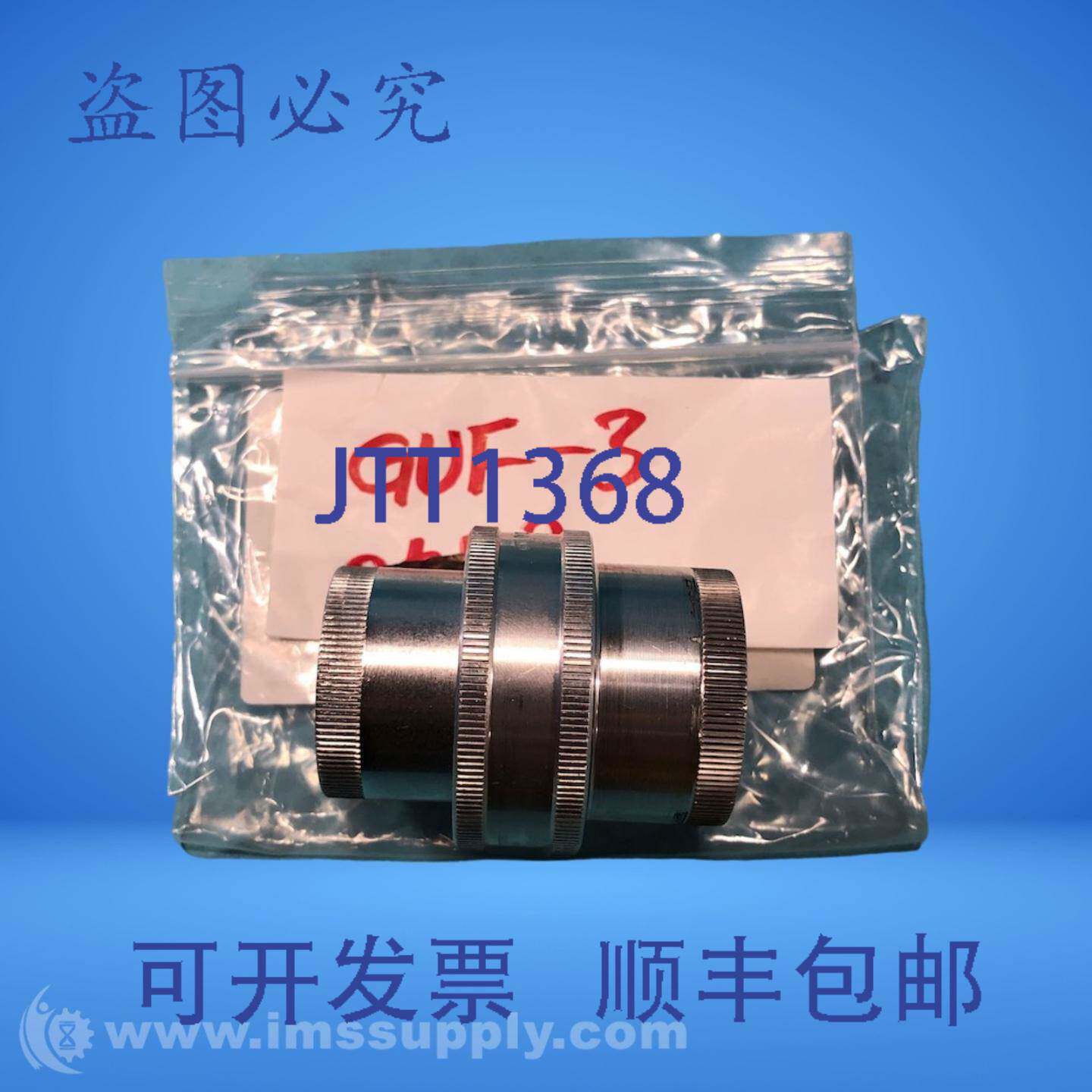 原装供应Killark GUF-3 铝制 1 英寸接头,母对母 FNIP