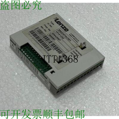 供应Lenze E82zafac001 模块 D-32699 Extertal 000051