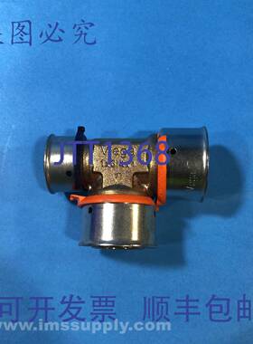 原装供应Viega LLC 94053 1 x 3/4 x 1" PEX 压接减径三