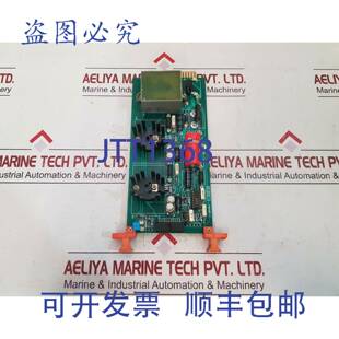 PCB卡 cab 供应Ghisalba