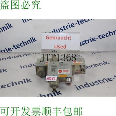 供应丹佛斯 MP 中断器 De Differential De Aceite 21 Bar