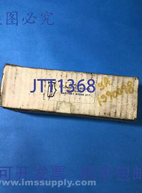 原装供应工具 STN003311 LH FNFP