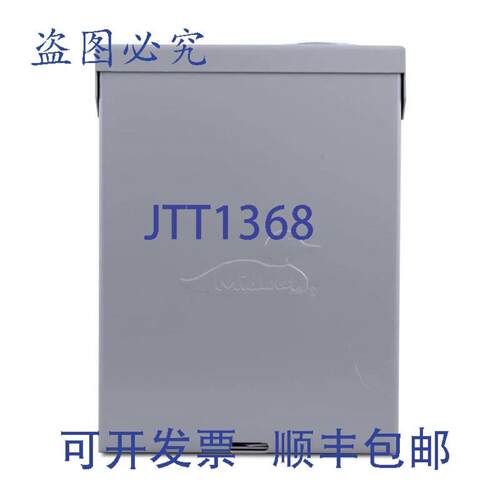 供应TL412R250GF 125A 水疗面板带 50A GFCI 断路器