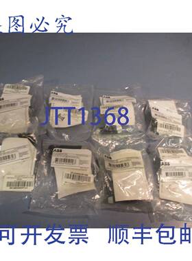 供应8 件装  M12-C02 M12X5 外螺纹连接器 2TLA020055R1100