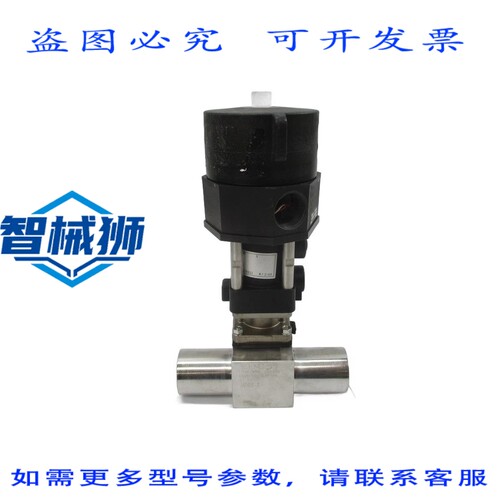 现货供应 MU 2009657 9920-BY-Z33 HT89843 120VAC 3A.25 NSNP