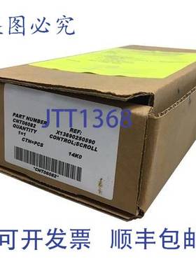 原装供应特灵 CNT6082 除霜控制板更换 CNT06082