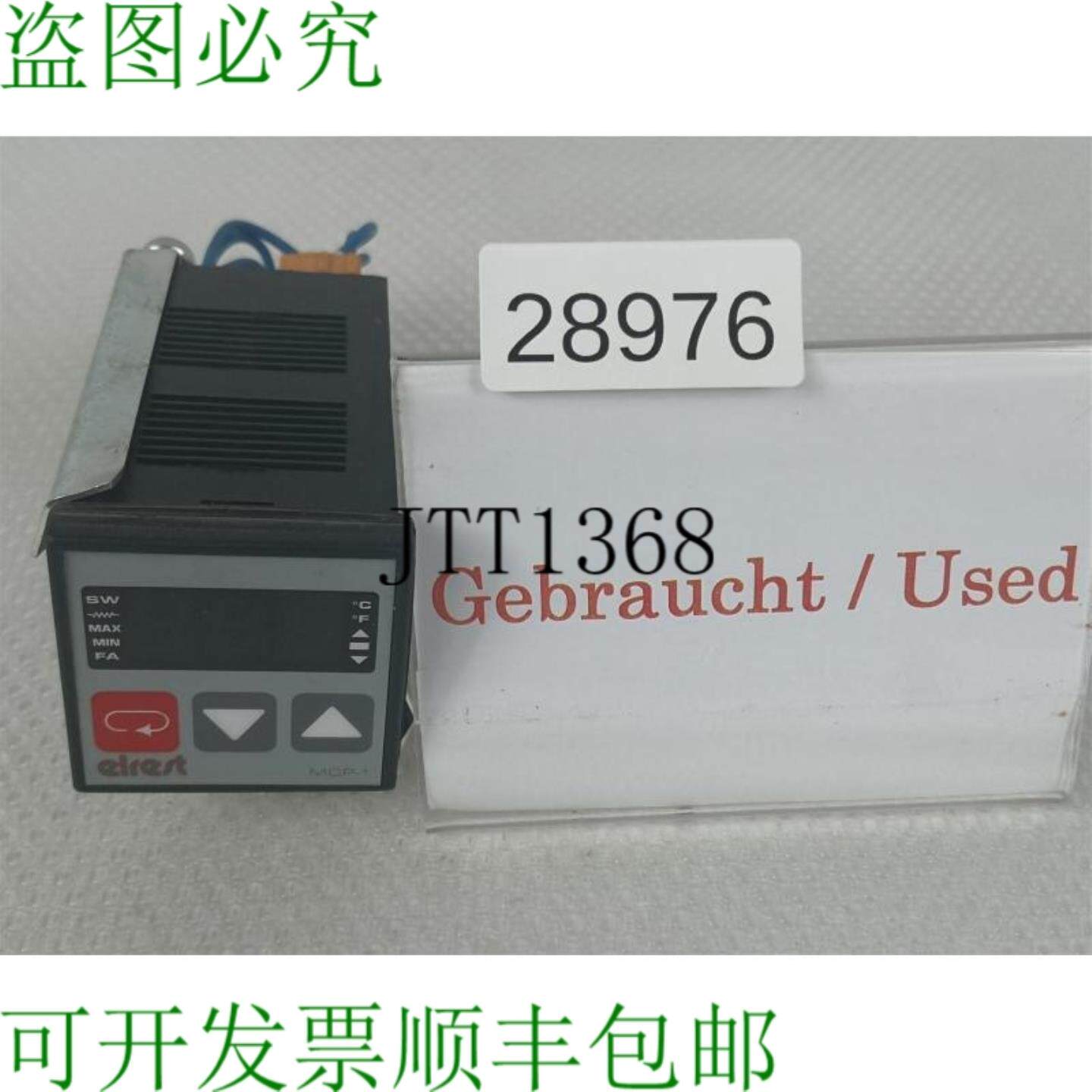 供应Elrest MCP-1 温度控制器 018024004K3