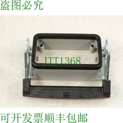 Epic HB 10 AG-LB 安装外壳 1 个纵向支架 - 未使用 -