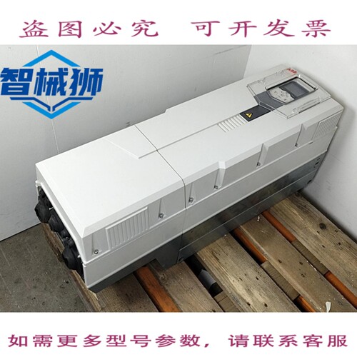 现货供应 ACS580-01-206A-4+B056+J425+N2901 驱动器