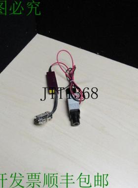 供应Bsr Ftec658-fsr02-05 蓝天研究激光