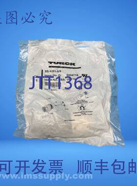 原装供应Turck BS 4151-0/9 直型公连接器 FNOB