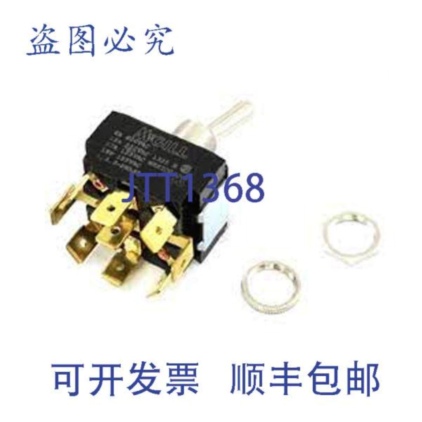供应TRANE SWT3732 3PDT 拨动开关 工业级三刀双掷