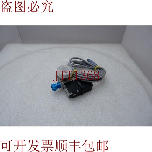 原装供应Vacuubrand 00173819 W29MG 0201 A 2.4 FKM VA PN0-3bar