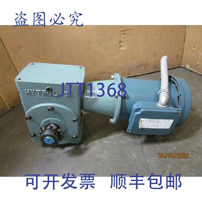 供应HYTROL 5A 5AC 20-1 LH 齿轮马达 201 比率 1 208-2304