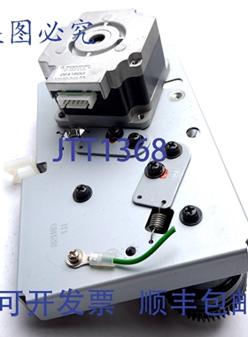 原装供应佐藤 R21105000 齿轮架（左侧）， S84-ex 打印机，带 1.