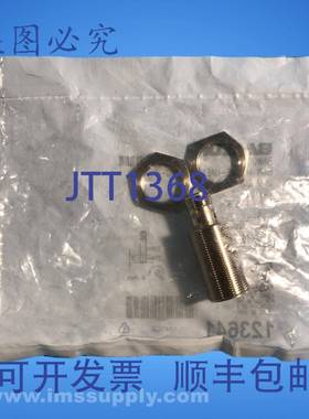 原装供应巴鲁夫 bawm18me-uae50b-s04g-k FNFP