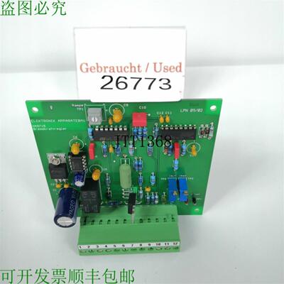 供应Elettronica Struttura DellApparecchio HA9715 Regola