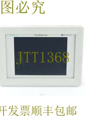 供应MODICON  电动 MM-PM15-402 MMPM15402 面板加