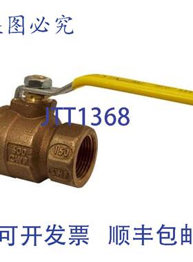 供应APOLLO 77C20801A 球阀 2 英寸 600 PSI CWP 焊接 X 焊接