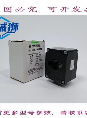 原装供应 NORATEL 4-083-000178 D40 300/5A 电流互感器