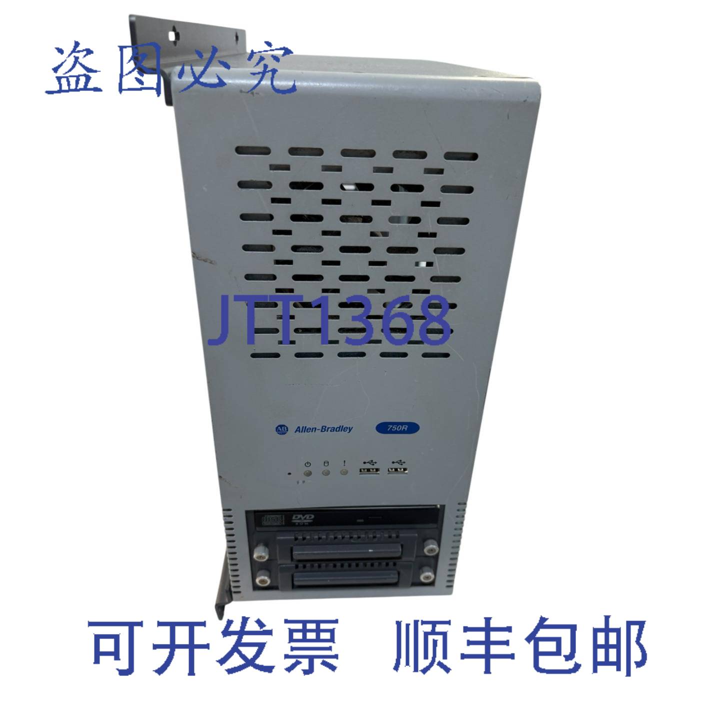 供应Allen-Bradley VersaView 750R 6177R-M4PXP 100-240V HM