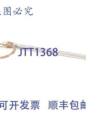 供应加热器筒 240V 250W 0811-317  Cres Cor CRE0811-317