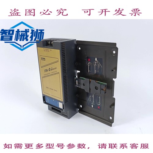 现货供应 IDEC IZUMI PF2J-CPU1EU 联合 FA-2JUNIOR CA FA-2J