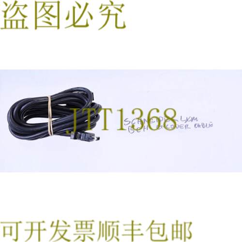 供应 LXM BCH 编码器电缆 3 米 LEXIUM 3E306
