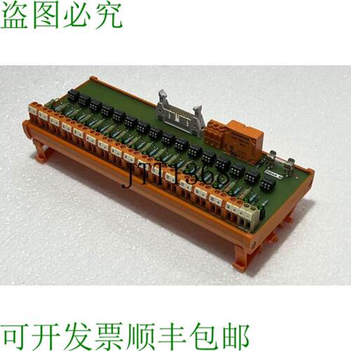 供应Weidmuller Rsm 16  1832dc 宝石数字输入扩展模块 80212