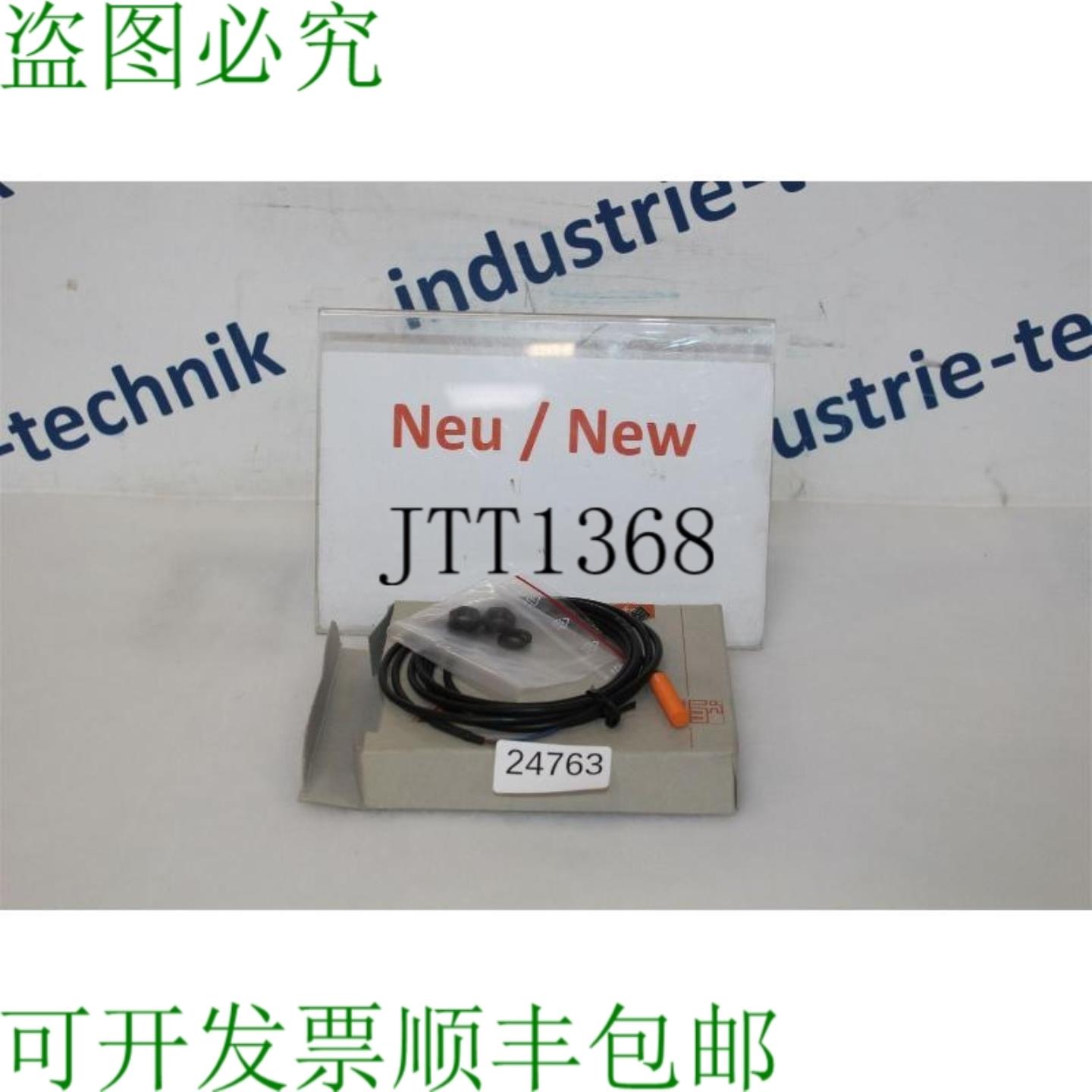 供应Ifm Efector IE5193 感应式接近开关