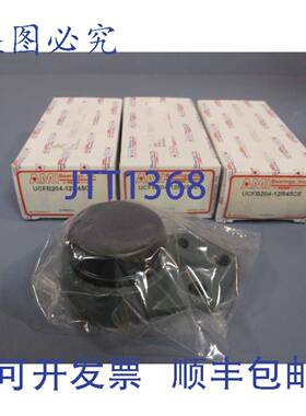 供应个 AMI 轴承法兰安装轴承 3 底座 UCFB204-12R45CE