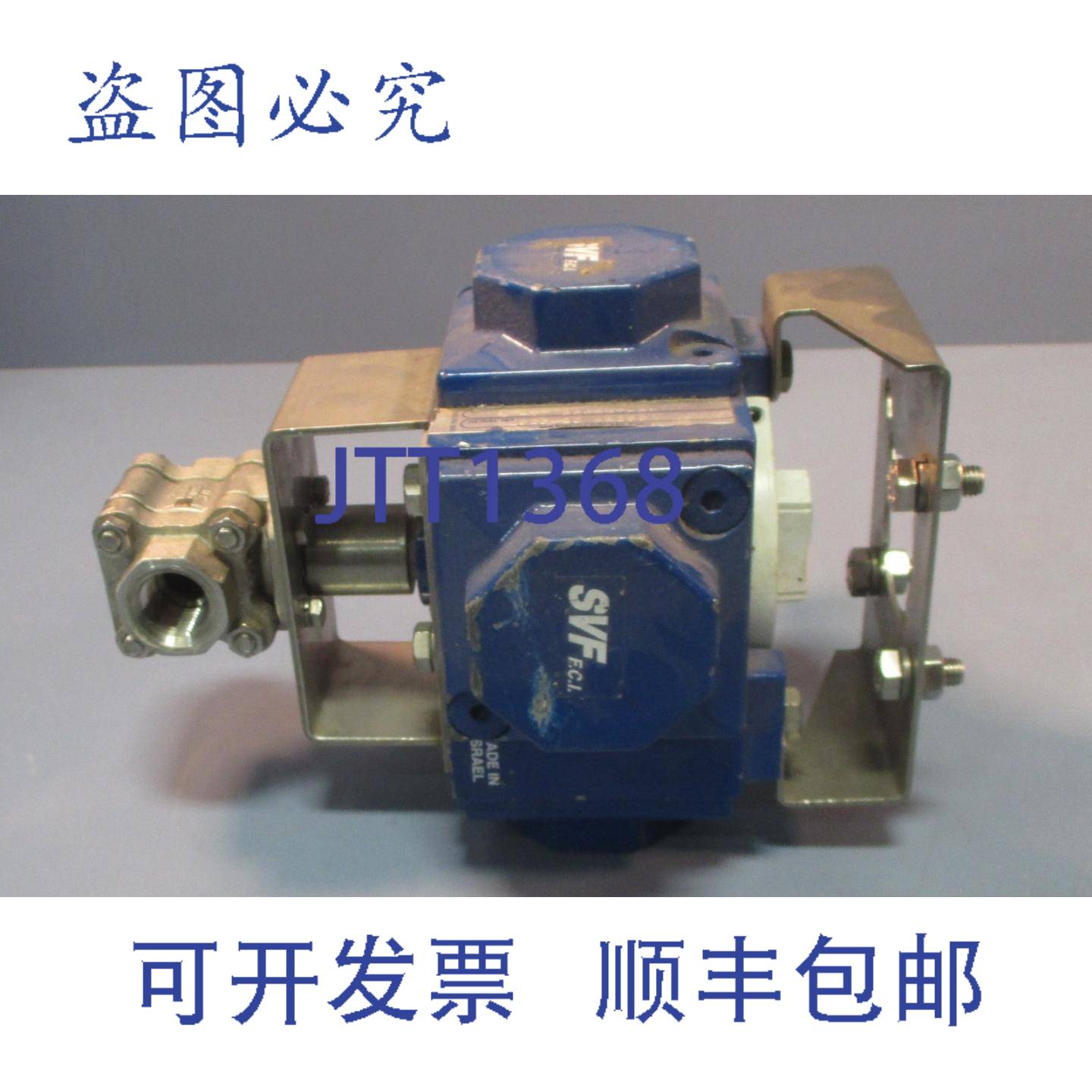 供应SVF Compact 12&quot-V7 6666NT-SE120 PSI 四分转执