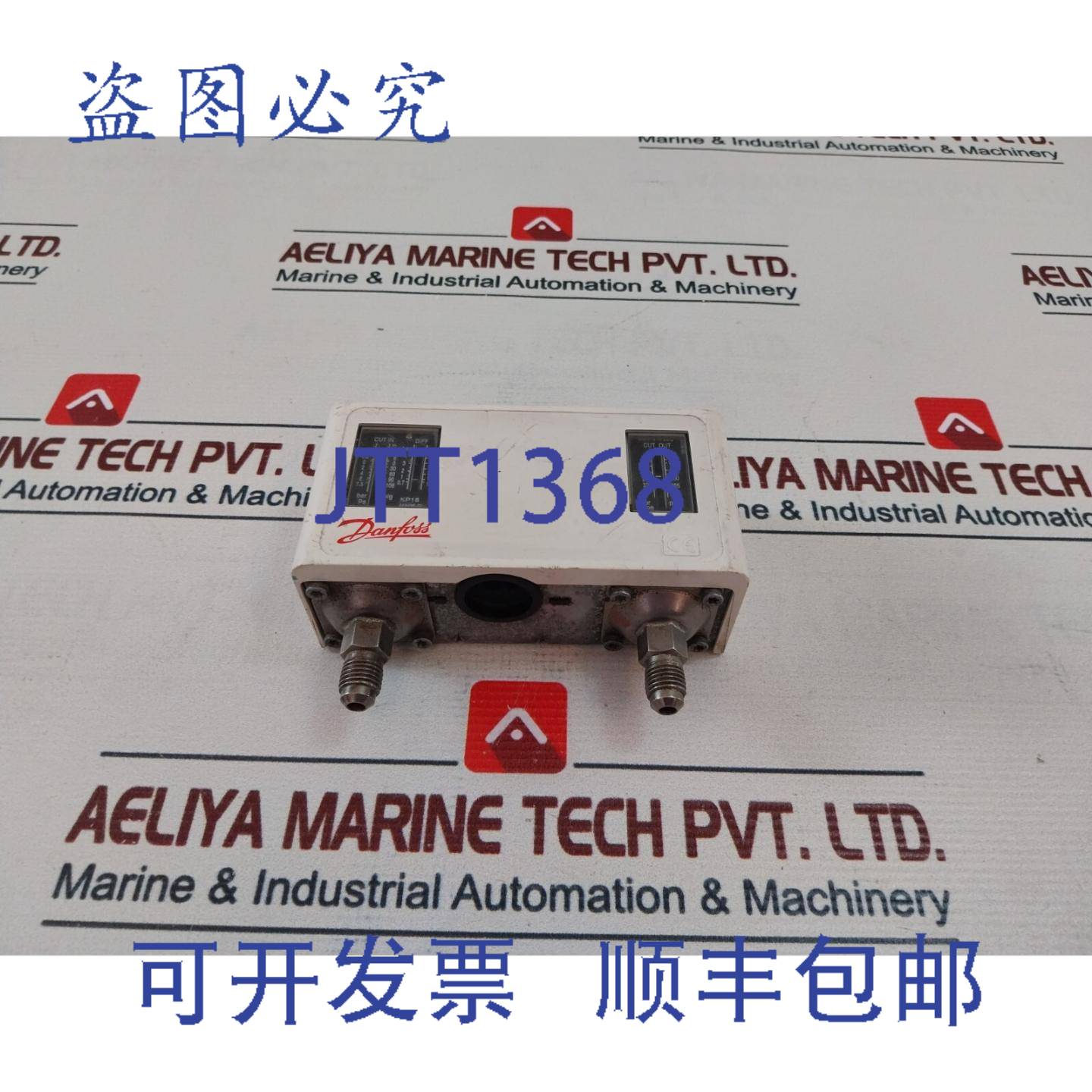 供应丹佛斯 Kp15 压力开关 4Bar 58Psi DC13 12W 220V