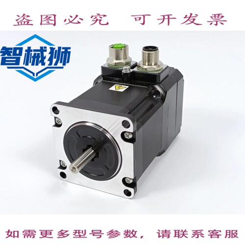 现货供应 MOTEUR PAS – PAS Beckhoff AS2021-0D10 0.80NM 2.0A
