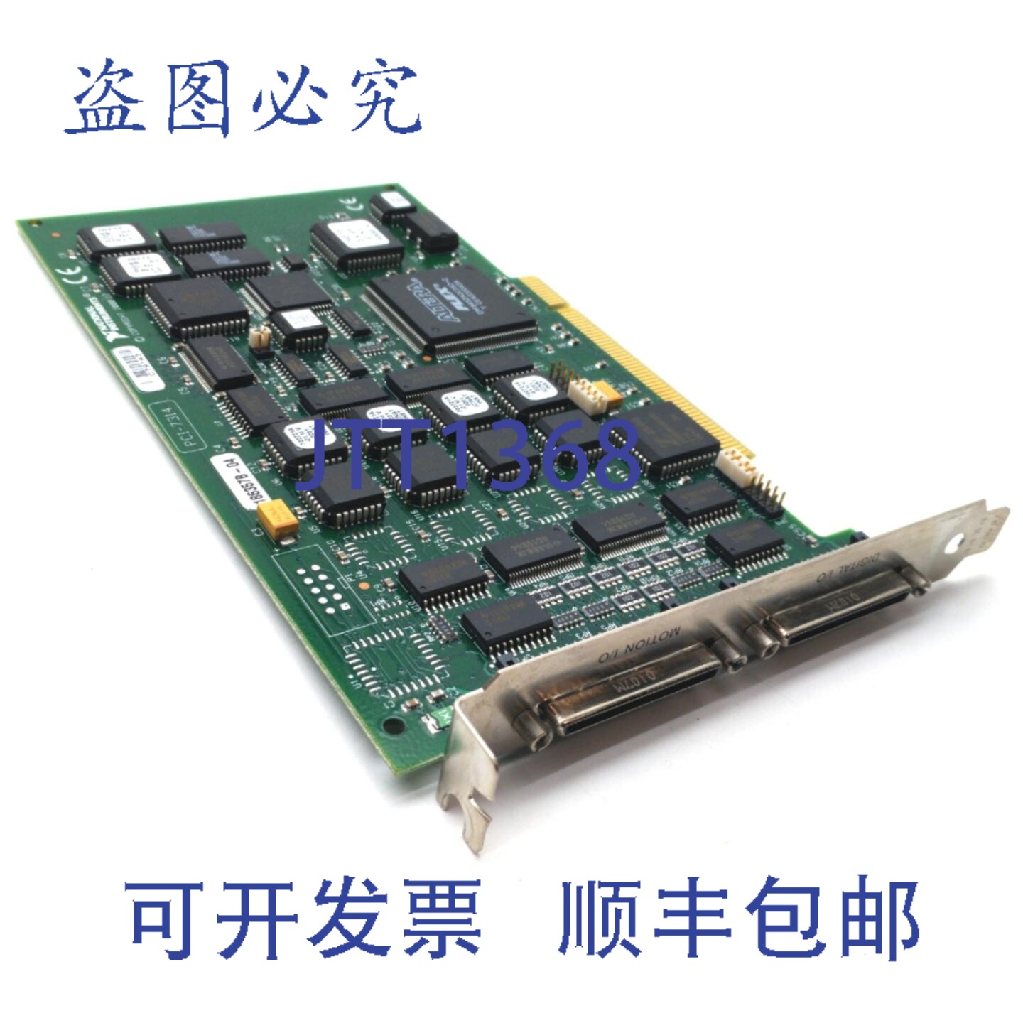 原装供应NI 7314 步进控制器卡，PCI 接口，2 个 68 针连接器