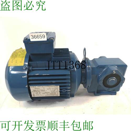 供应SEW 088 KW 164-318分钟减速电机 SA32 DT90S-42