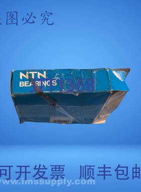 原装供应NTN 轴承 32914X FNOB