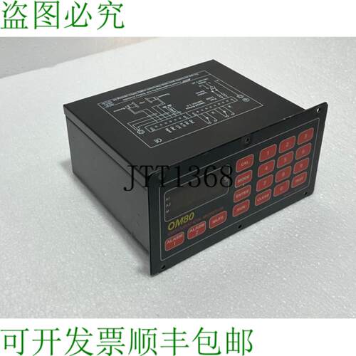 供应Bho Om80 Rl 84 模糊 240vac 2a