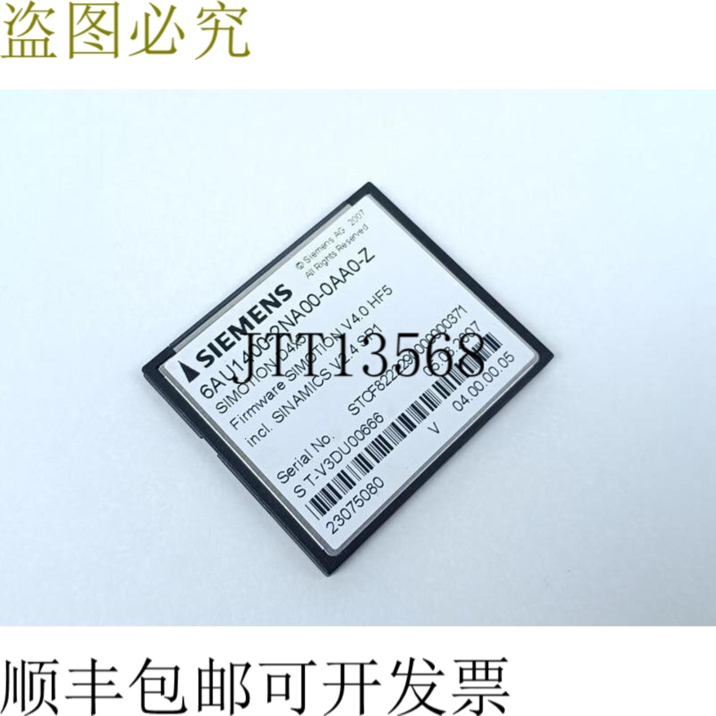Simotion D4x5 存储卡 6AU1400-2NA00-0AA0-Z 状况良好