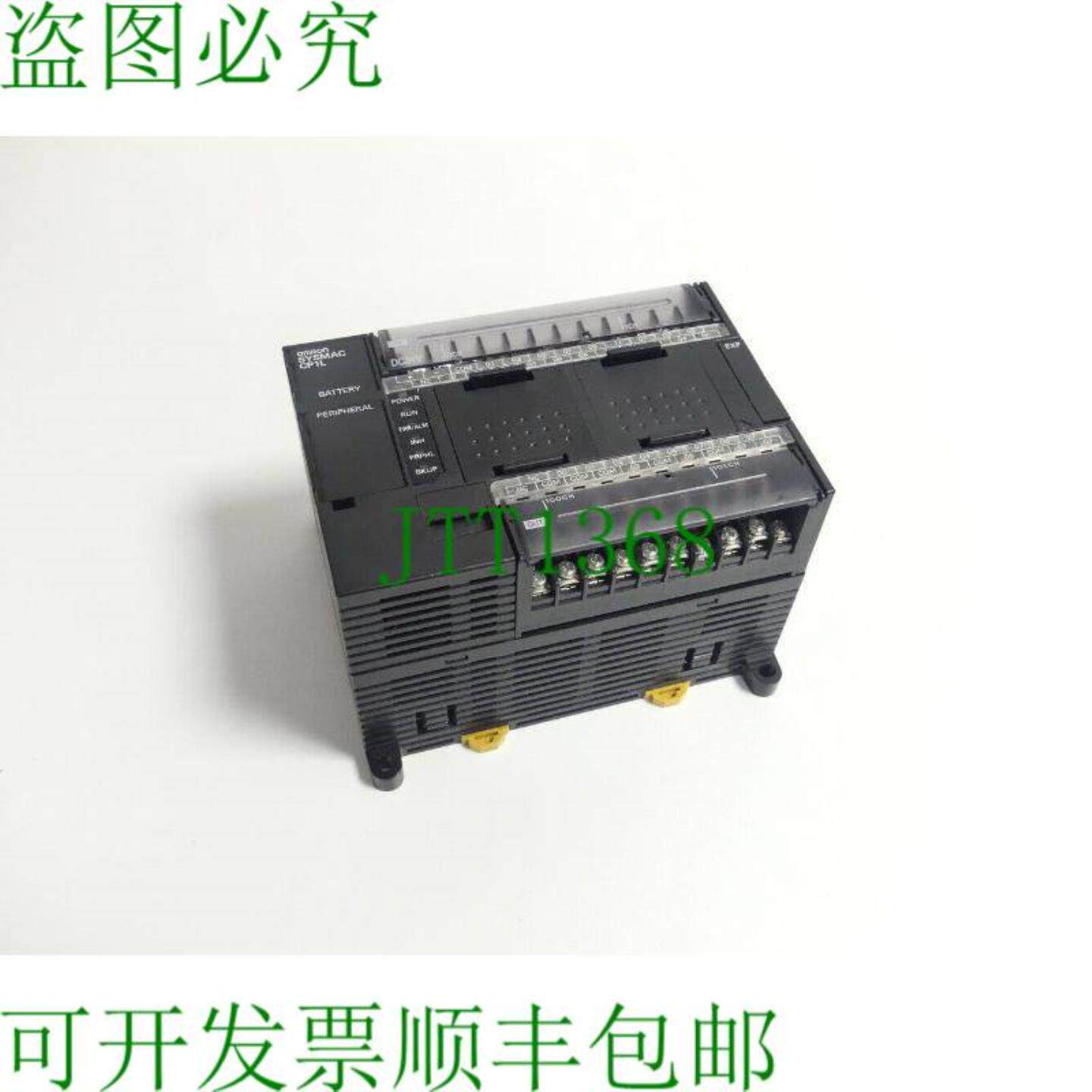 CP1L-M30DR-D SYSMAC CPU组件版本10 SN14415S