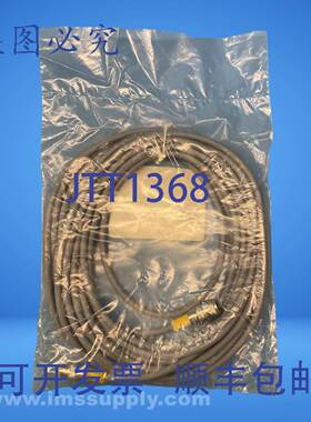 原装供应Turck RK4.5T-8.5-RS 4.5T M12 Eurofast 直型线束 FNFP