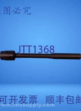 原装供应Y471800215 气门导管起子头 FNIP