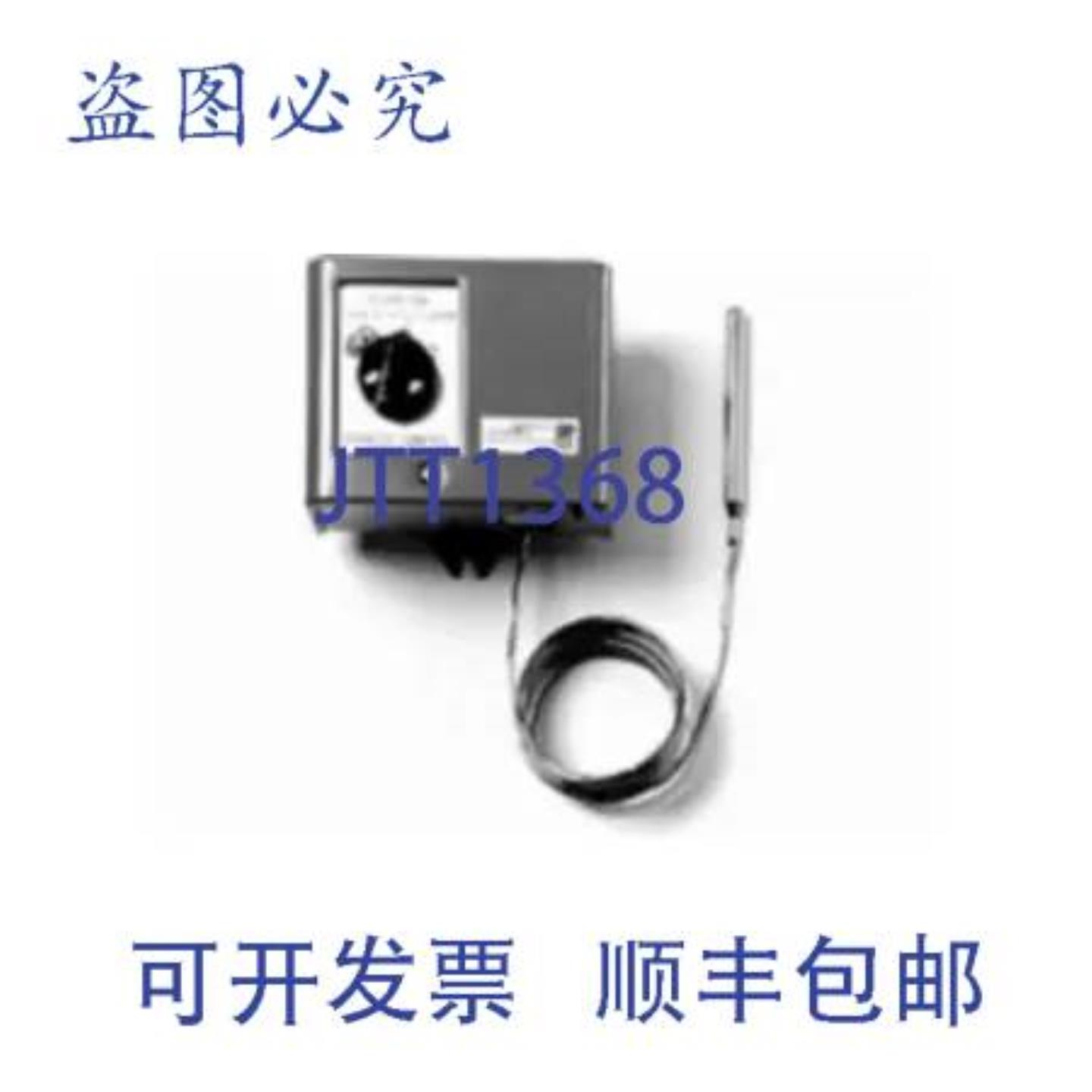 供应江森自控 A19ZBC-12C 远程灯泡温控器