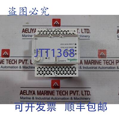供应LV434010 接口模块 24VDC