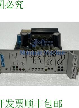 供应Vickers Eeapam535a32 工业控制系统