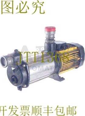 供应BOMBAS ELECTRICAS ASPIRA305 ASPIRA30-5 ASPIRA30 5 泵