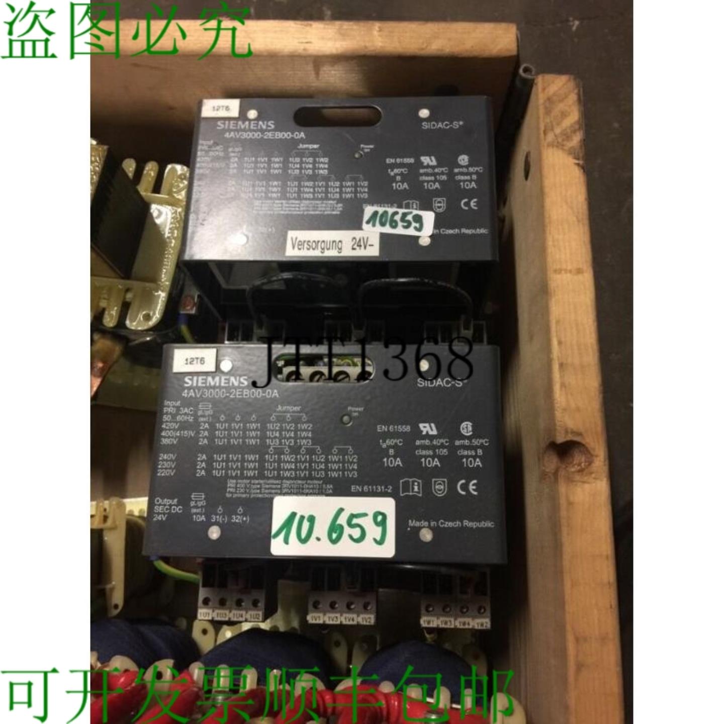 供应4AV3000-2EB00-0A 电源